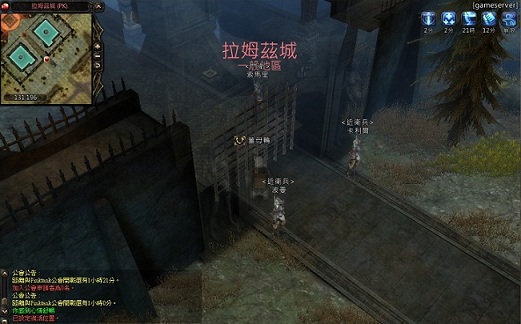 目前遊戲開放佔領的兩座城堡