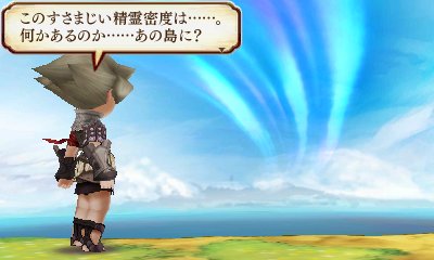 遺蹟傳說 確定15 年1 月推出以冒險與發現為關鍵的全新奇幻rpg The Legend Of Legacy 巴哈姆特