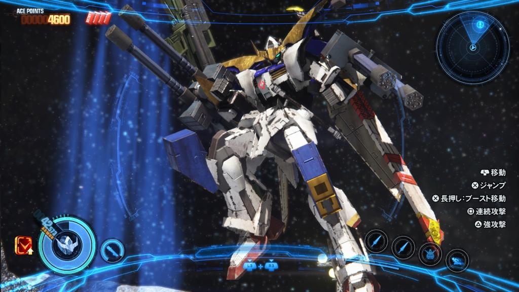 直播 鋼彈創壞者3 享受自創鋼彈馳騁戰場廝殺的熱血對戰 Gundam Breaker 3 Break Edition 巴哈姆特