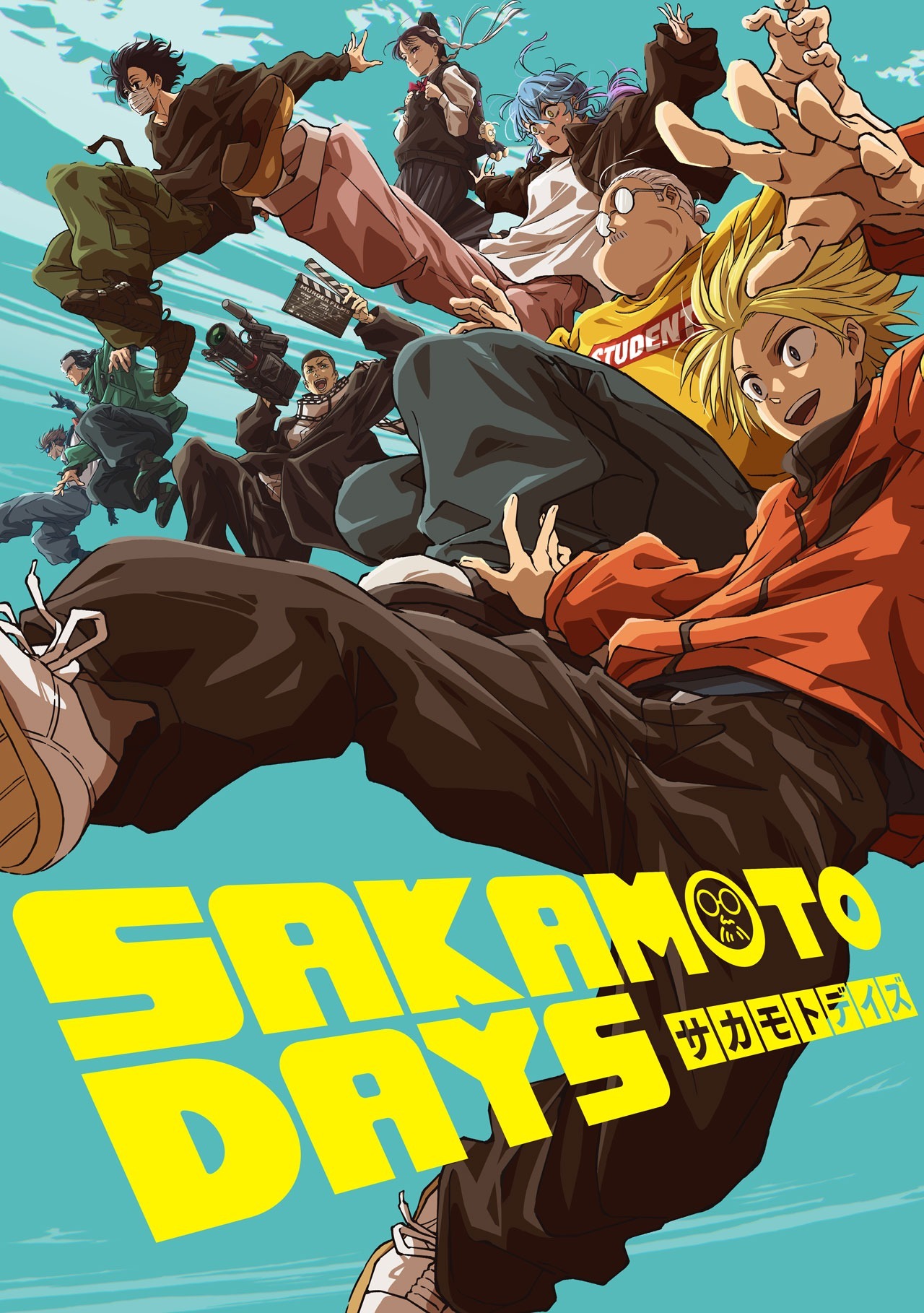 《SAKAMOTO DAYS 坂本日常》釋出「JCC 編入試驗篇」視覺圖與預告影像《SAKAMOTO DAYS》 巴哈姆特