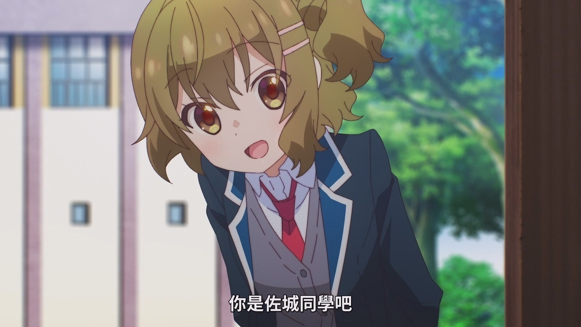 隔壁班的美少女藍澤玲奈(CV:松本沙羅)毫無預兆的開始接近佐城 image