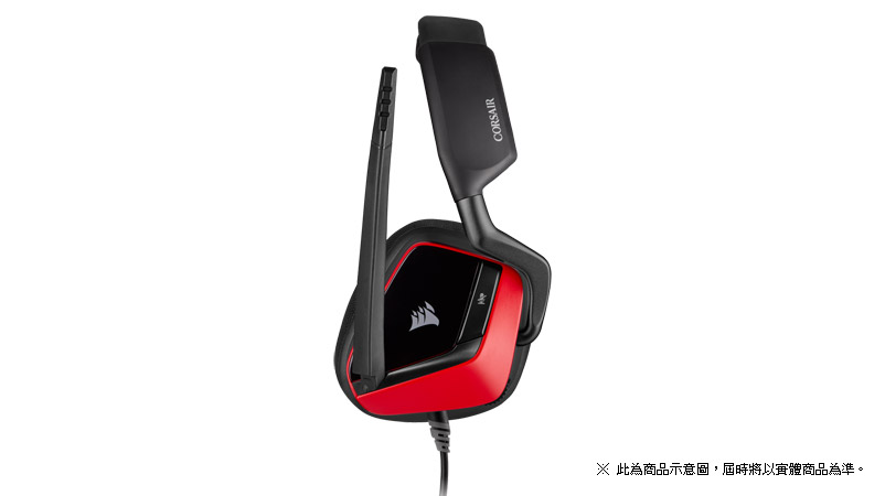 corsair void elite dolby atmos