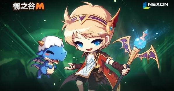 《枫之谷 M》背负着将黑魔法师封印的使命 全新职业“龙之主：龙魔导士”登场