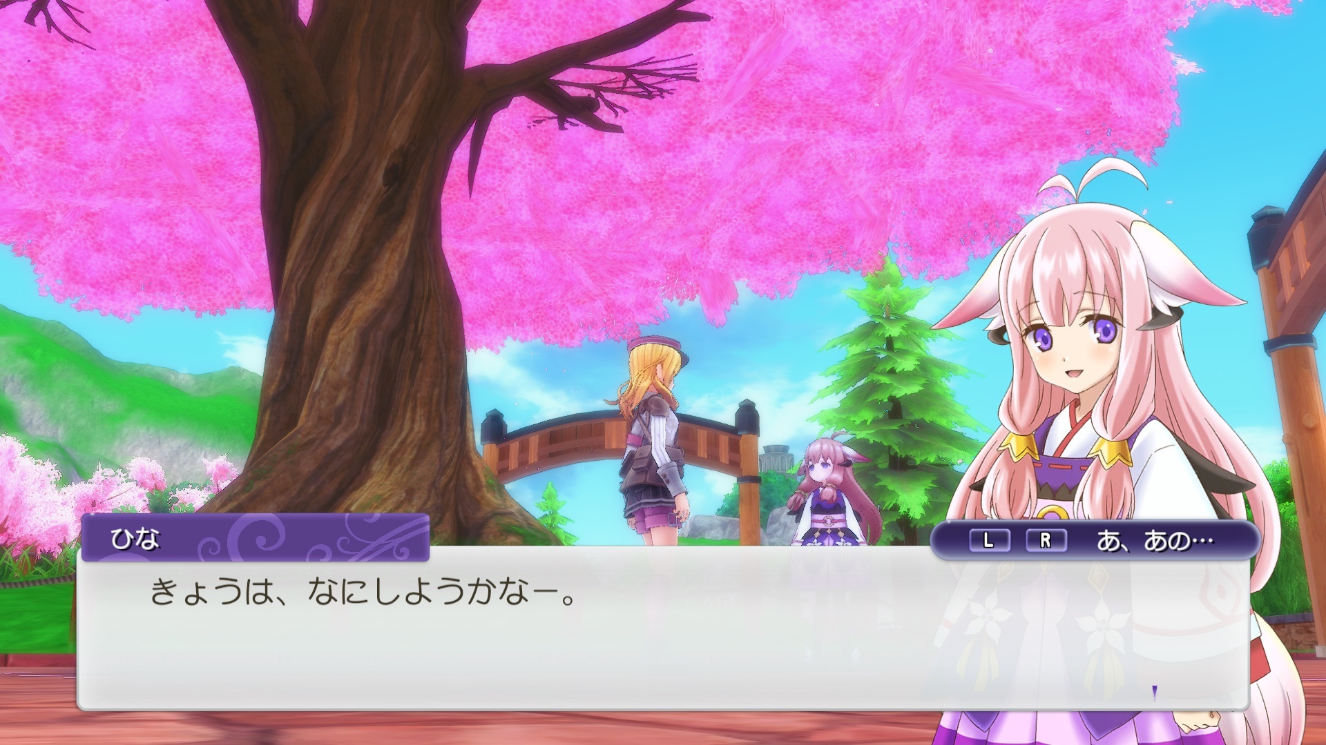 符文工廠5 公開中文限定版 豪華套組 介紹影片 Rune Factory 5 巴哈姆特