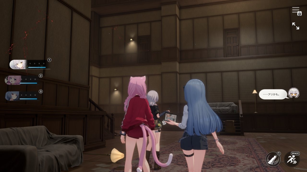 Dungeon Banter and Team Navigation 2