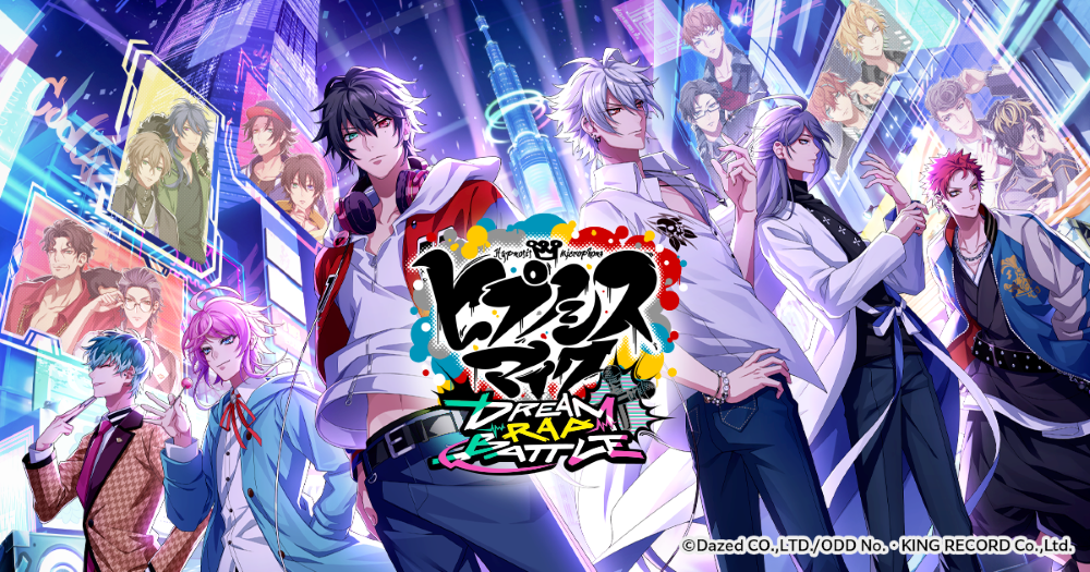 RAP 對決 RPG《催眠麥克風 -Dream Rap Battle-》將於營運 10 個月後終止服務《Hypnosismic -Dream ...