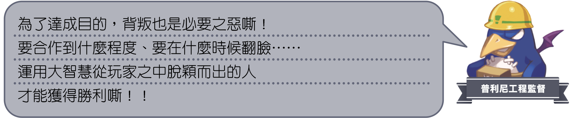 https://p2.bahamut.com.tw/B/2KU/83/9ebfe4d2211be5dfdaef154be41zglf5.PNG