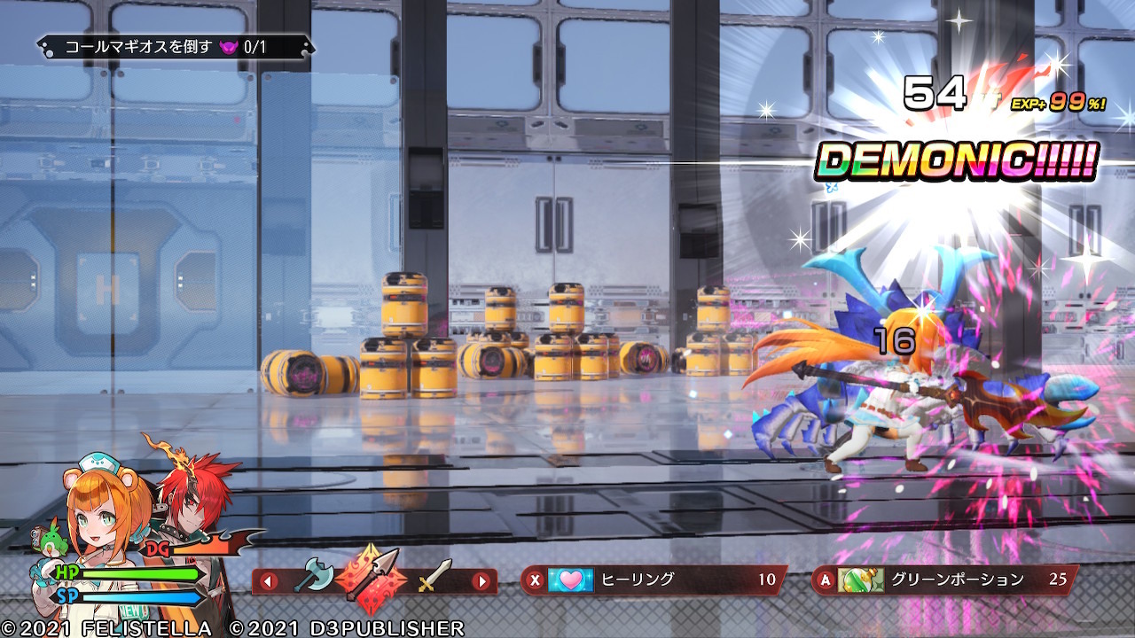 使用敵人抗性的武器進行連擊也是戰略的一種。不過,雖然說連擊越多次能獲得的經驗值也越多,但是連擊次數最多只到 99 次,而經驗值的增加量其實在 50 次連擊就已經達到 +99%就會停止計算,因此建議玩家連擊到某個階段就好 image