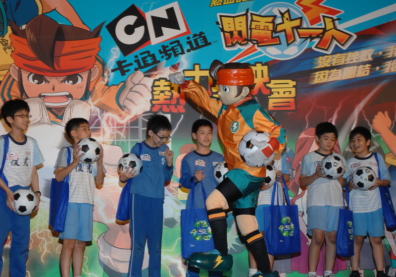 主角圓堂守與光復國小同學