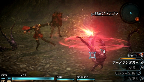 將短劍如迴力鏢般擲出,擲出與飛回時都有傷害力