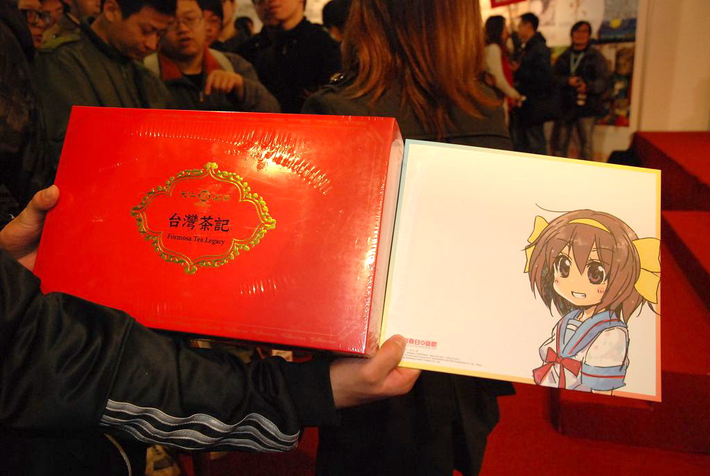 準備禮盒送給老師的讀者