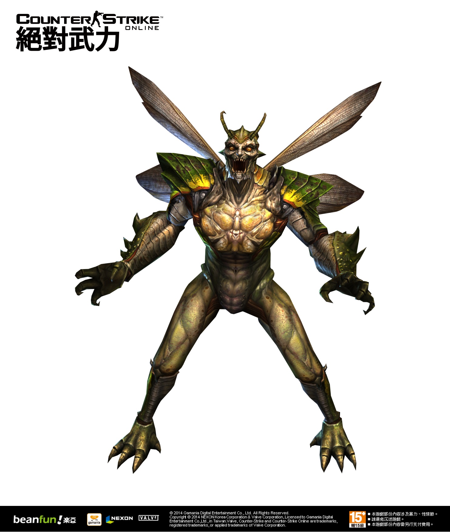 CSO 絕對武力》「災厄之章」第五章上線探索遼闊地圖迷宮「蟲心崛起」《Counter Strike Online》 - 巴哈姆特