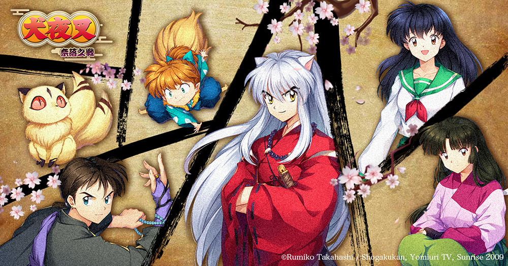 犬夜叉奈落之戰 釋出各角色核心玩法介紹事前登錄持續進行中 巴哈姆特