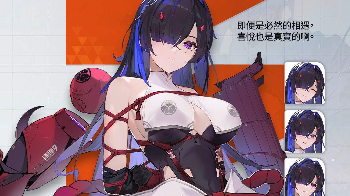 《卡厄思梦境》释出“银河系灾害”第 1 季“禁忌催化剂”第二章 新战斗员“千鹤”同步登场