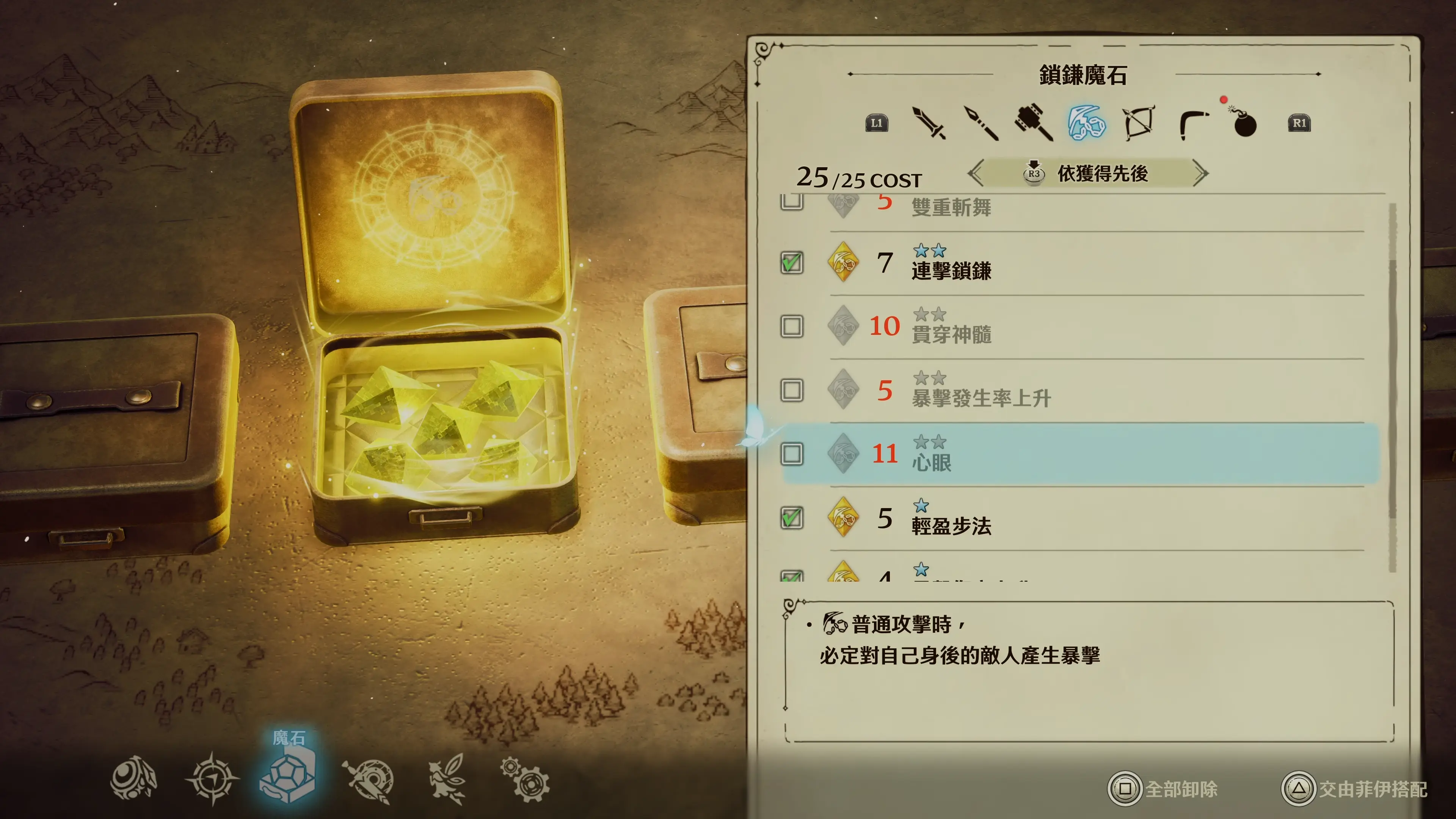 https://p2.bahamut.com.tw/B/2KU/84/546ade844926061f61e7eb3e9b1yo4g5.WEBP