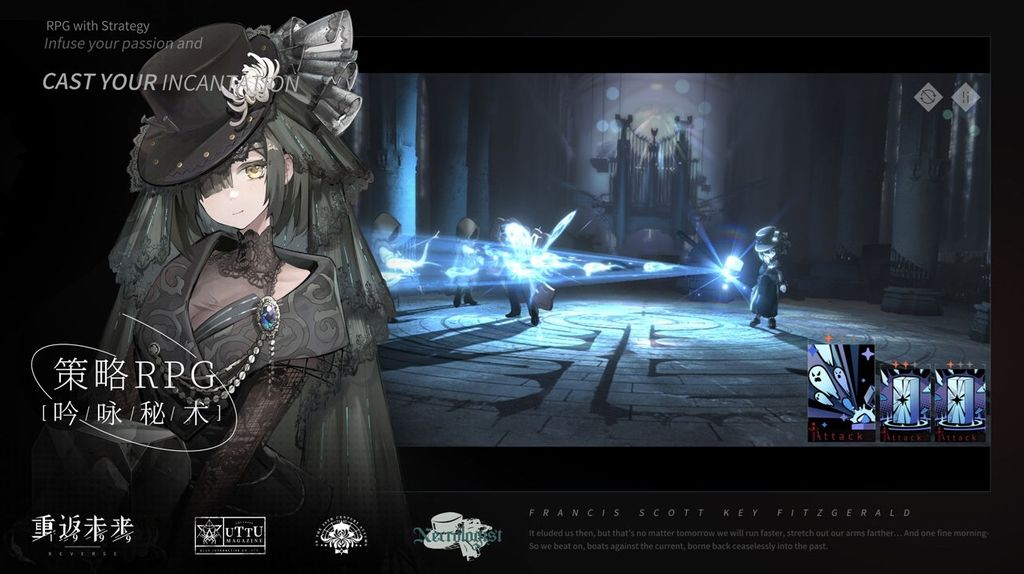 二次元策略養成 RPG《重返未來：1999》公開全新角色「神祕學家 兔毛手袋」