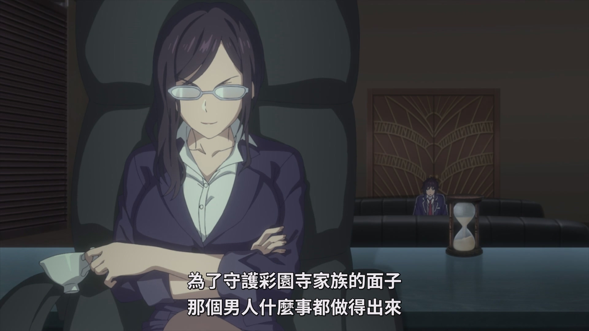 彩園寺更紗的身分,正是經營著學園島的財閥,彩園寺財閥的千金。為了應對彩園寺家的威脅,篠原只好將自己偽裝成「七星」。 image