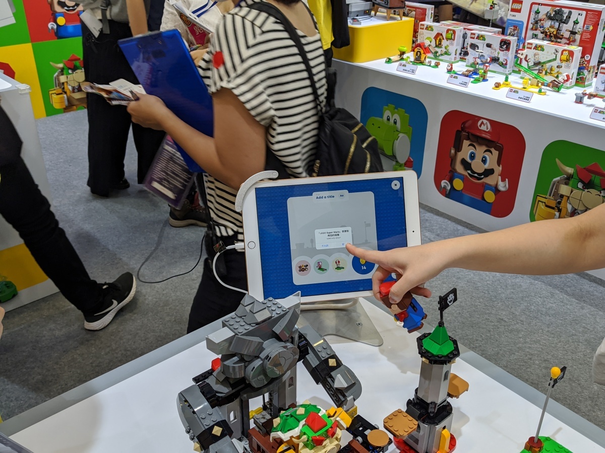 可以藉由 APP 展開互動 image