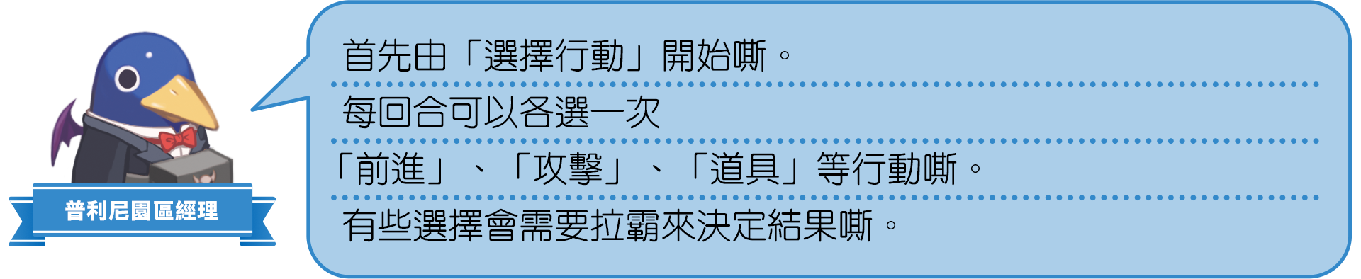 https://p2.bahamut.com.tw/B/2KU/84/b61178f0a65a2b19bcfc4dcd5e1zglg5.PNG