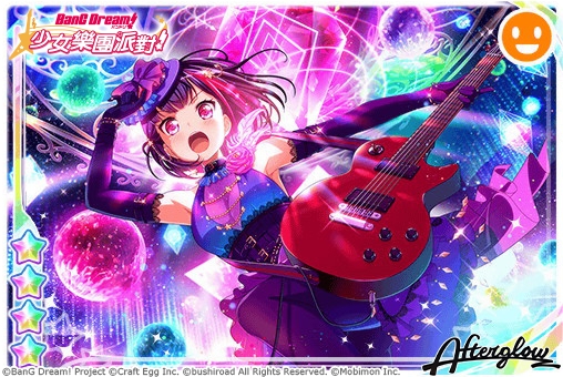 Bang Dream 少女樂團派對 期間限定活動 蔚藍 星光閃耀 開跑 Bang Dream Girls Band Party 巴哈姆特