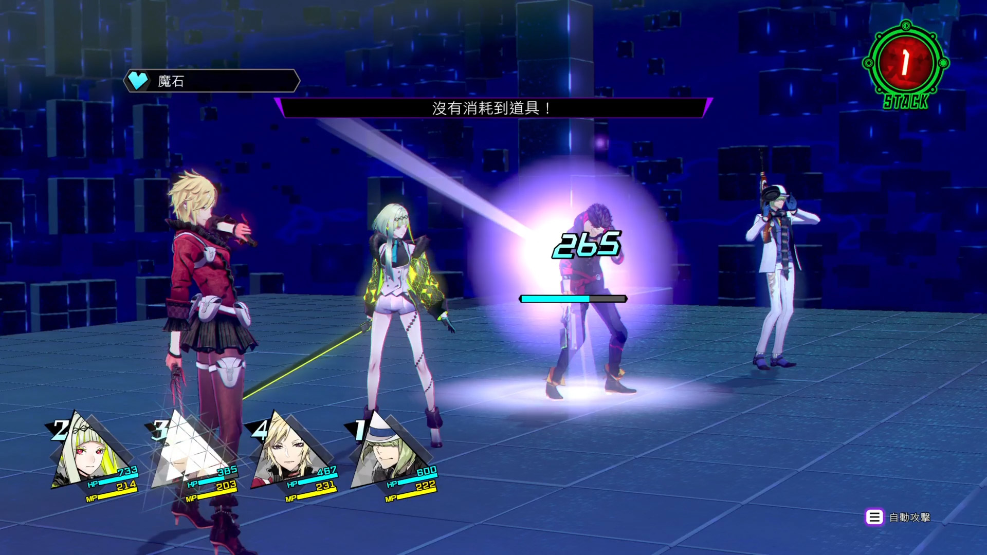 靈魂駭客2 公布惡魔召喚師 Ash 及saizo 特輯介紹揭曉惡魔合體與成長要素 Soul Hackers 2 巴哈姆特