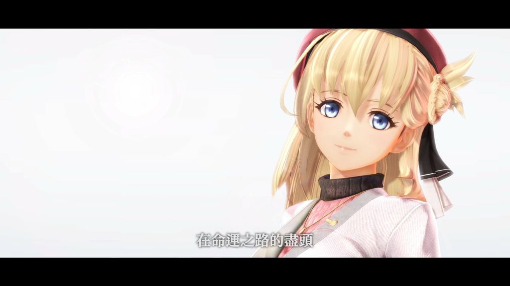 《英雄傳說 黎之軌跡》確定同步推出數位豪華版 公布首批購買 / 及早購買特典資訊《英雄伝説 黎の軌跡》