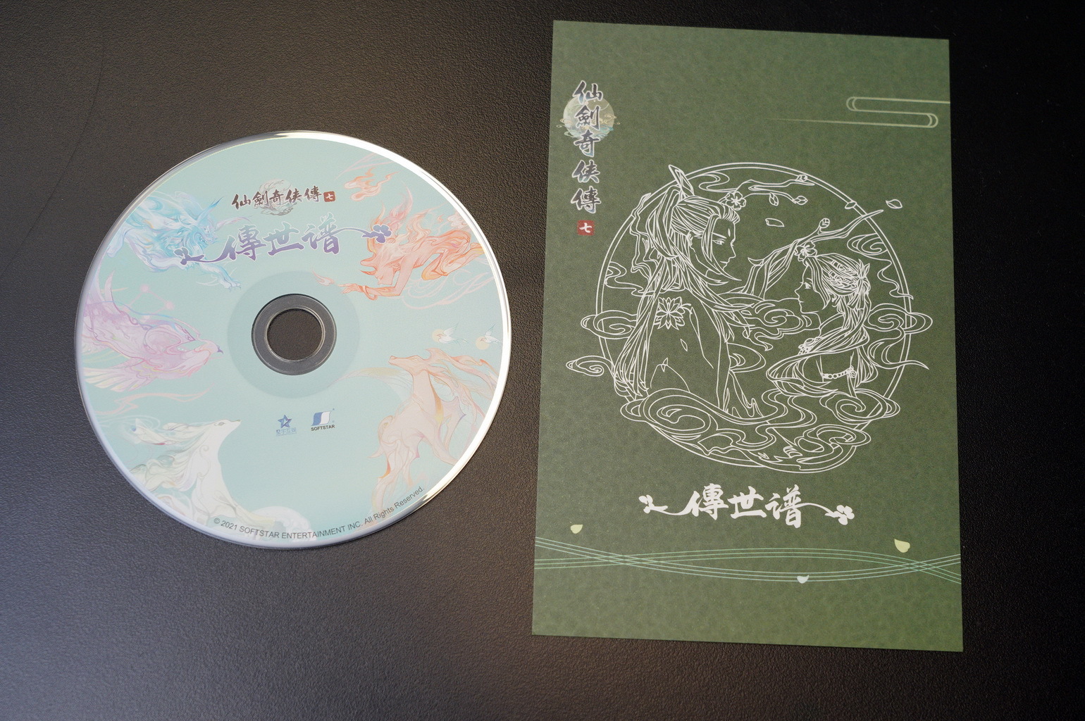 音樂 CD 與曲目 image