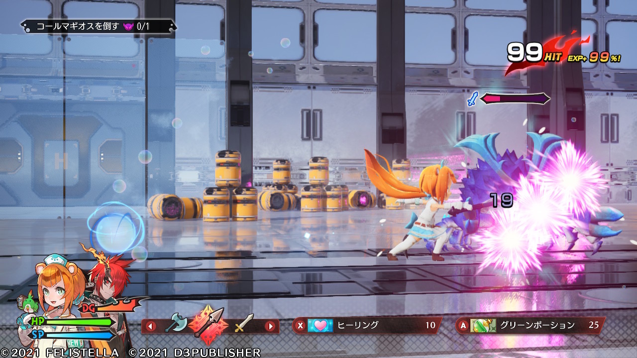 使用敵人抗性的武器進行連擊也是戰略的一種。不過,雖然說連擊越多次能獲得的經驗值也越多,但是連擊次數最多只到 99 次,而經驗值的增加量其實在 50 次連擊就已經達到 +99%就會停止計算,因此建議玩家連擊到某個階段就好 image