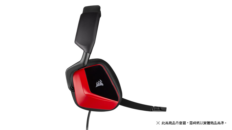 corsair void elite dolby atmos