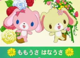 三麗鷗 甜點兔 第三季動畫4 月開播堀江由衣演出可愛小兔子 巴哈姆特