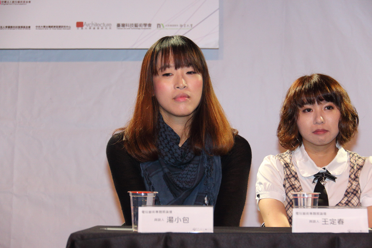 台北數位藝術節「電玩藝術展」深入「異想」與「擬象」的虛擬電玩世界 - 巴哈姆特