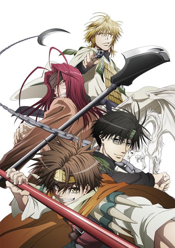 最遊記ＲＥＬＯＡＤ ９ Amazon.co.jp: 最遊記RELOAD(9) (ZERO-SUMコミックス) : 峰倉