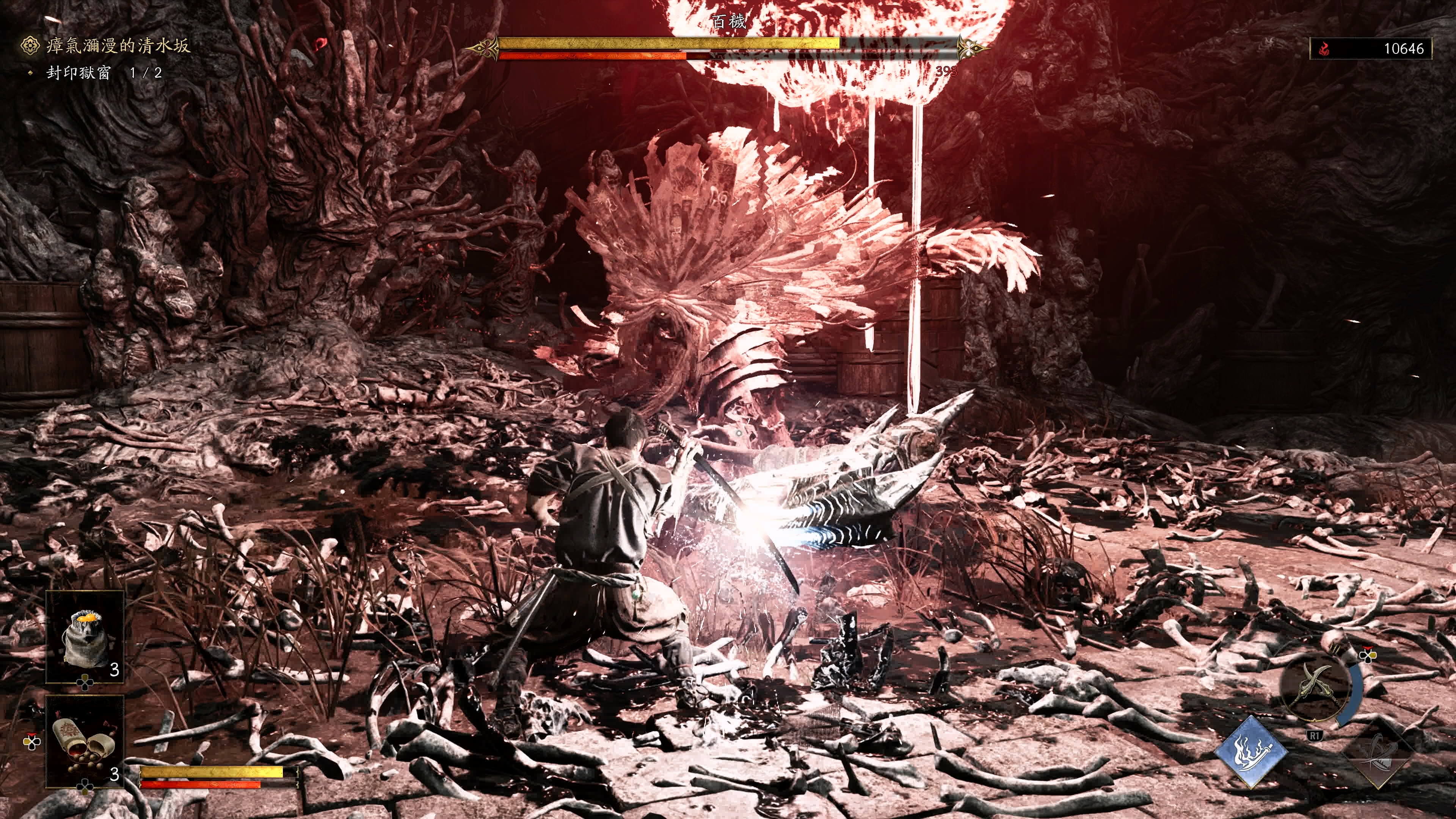 https://p2.bahamut.com.tw/B/2KU/85/059f1cb2948d461edd3cda46b21zpmh5.JPG