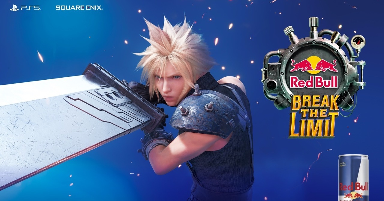 Red Bull Hosts Ff Vii Remake Cooperative Event Interview With Claude Tifa Yu Fei Seiyuu Final Fantasy Vii Remake Intergrade Breaking Latest News