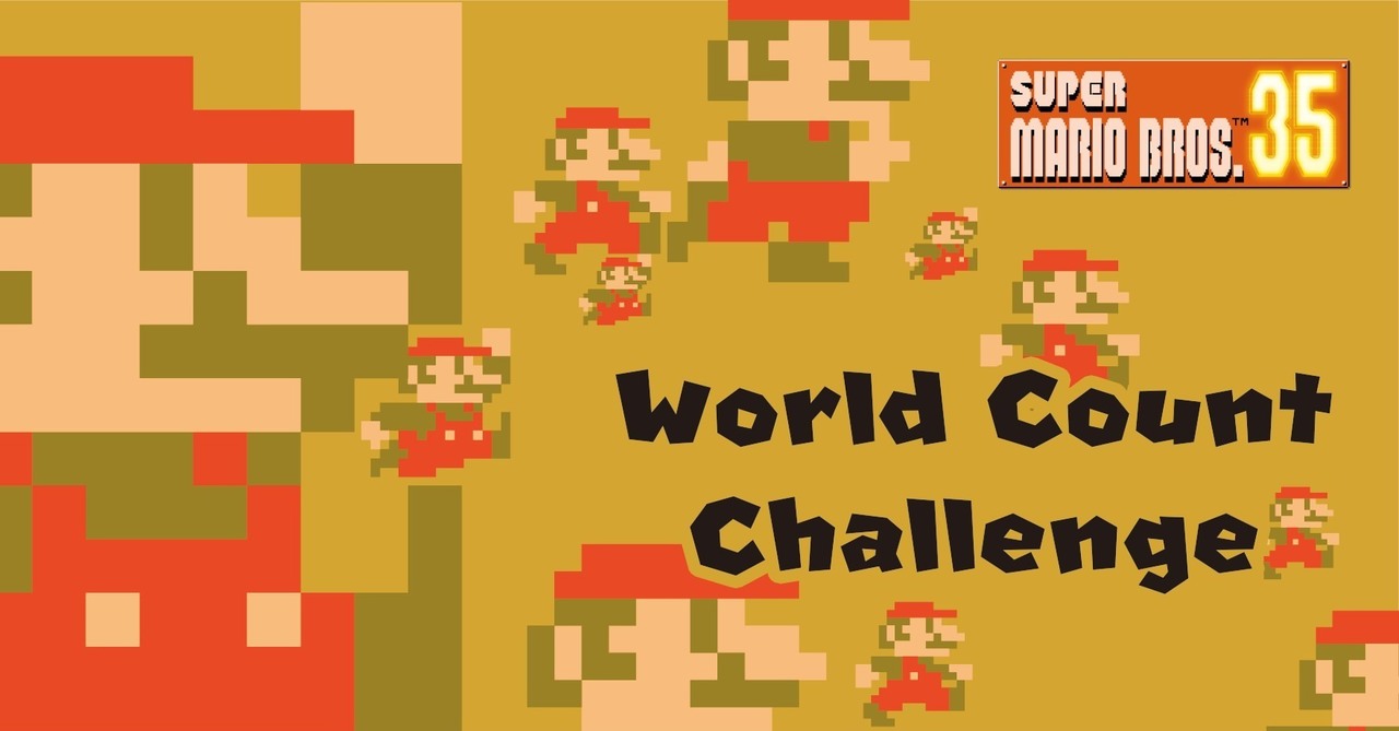 Take down 350 million chestnut babies “Super Mario Bros. 35” and hold the second World Count Challenge event “Super Mario Bros. 35”