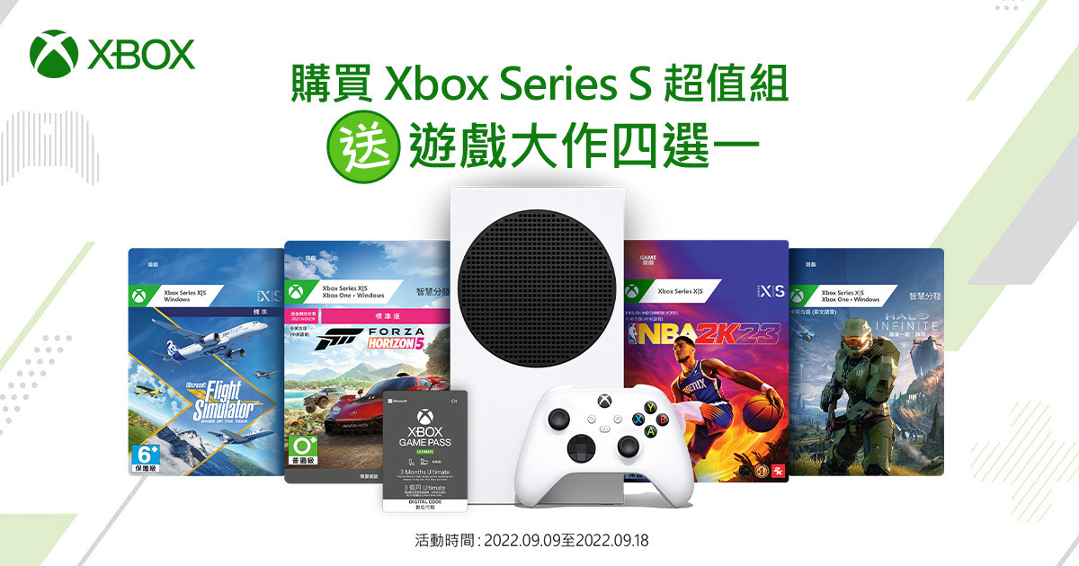 Jogos Xbox Series XS - Aqui na Nz7 é de Gamer pra Gamer