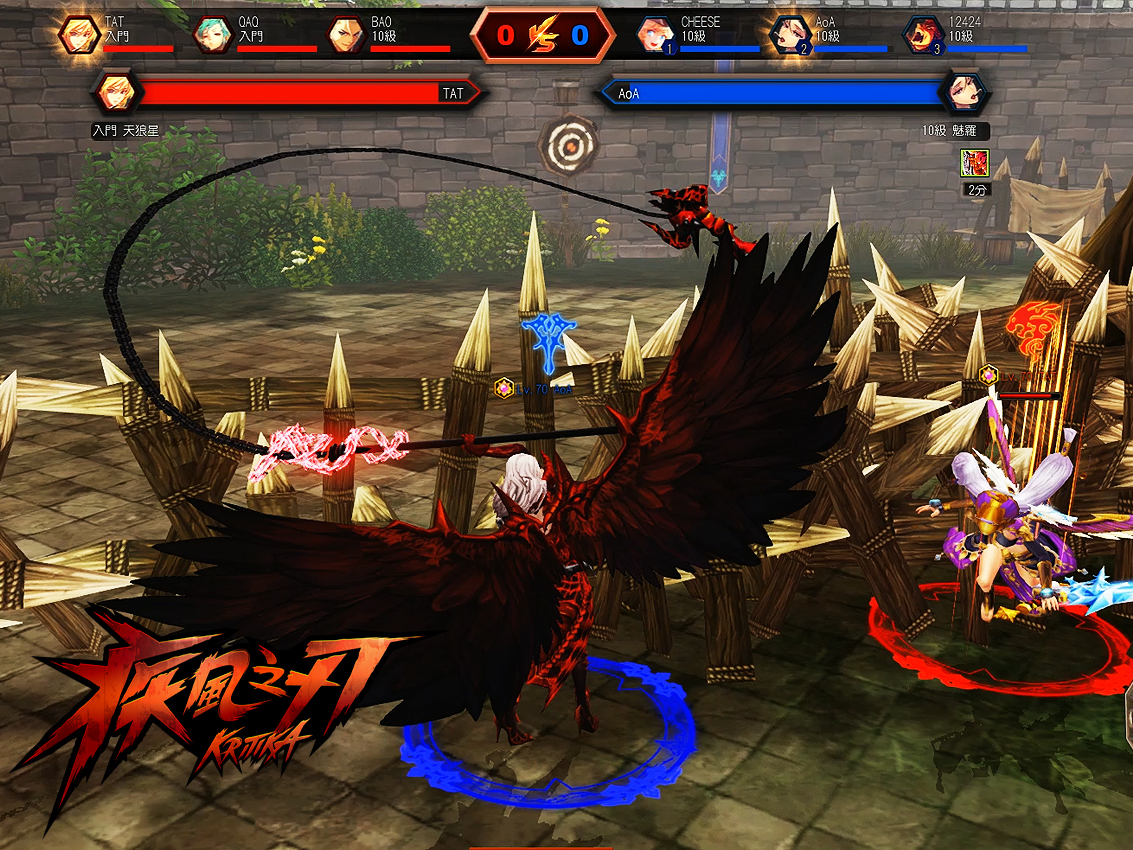 《疾風之刃 Online》宣布 25 日公測 公開 PVP 系統《KRITIKA Online》 - 巴哈姆特