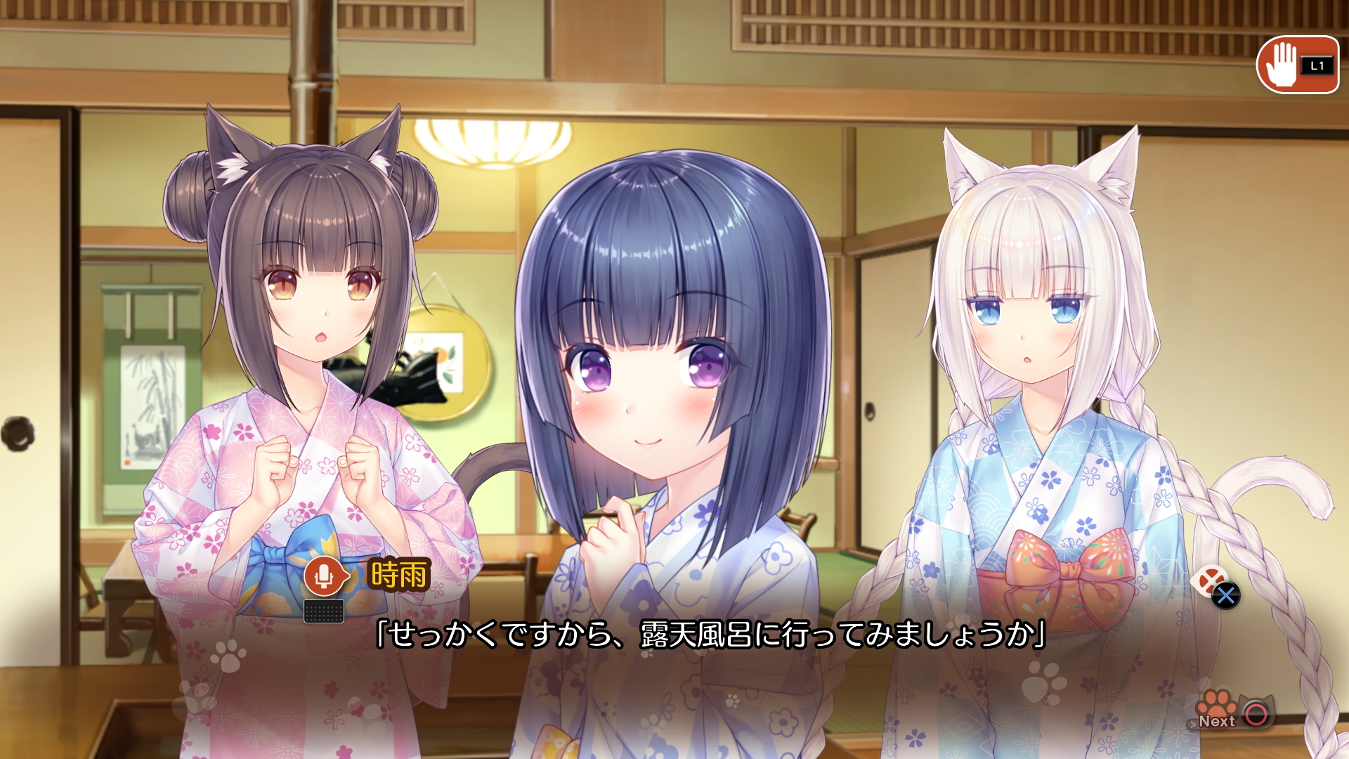 貓娘樂園vol 4 貓咪與糕點師的聖誕 Ps4 Switch 版12 月22 日歡迎耶誕登場 Nekopara Vol 4 巴哈姆特