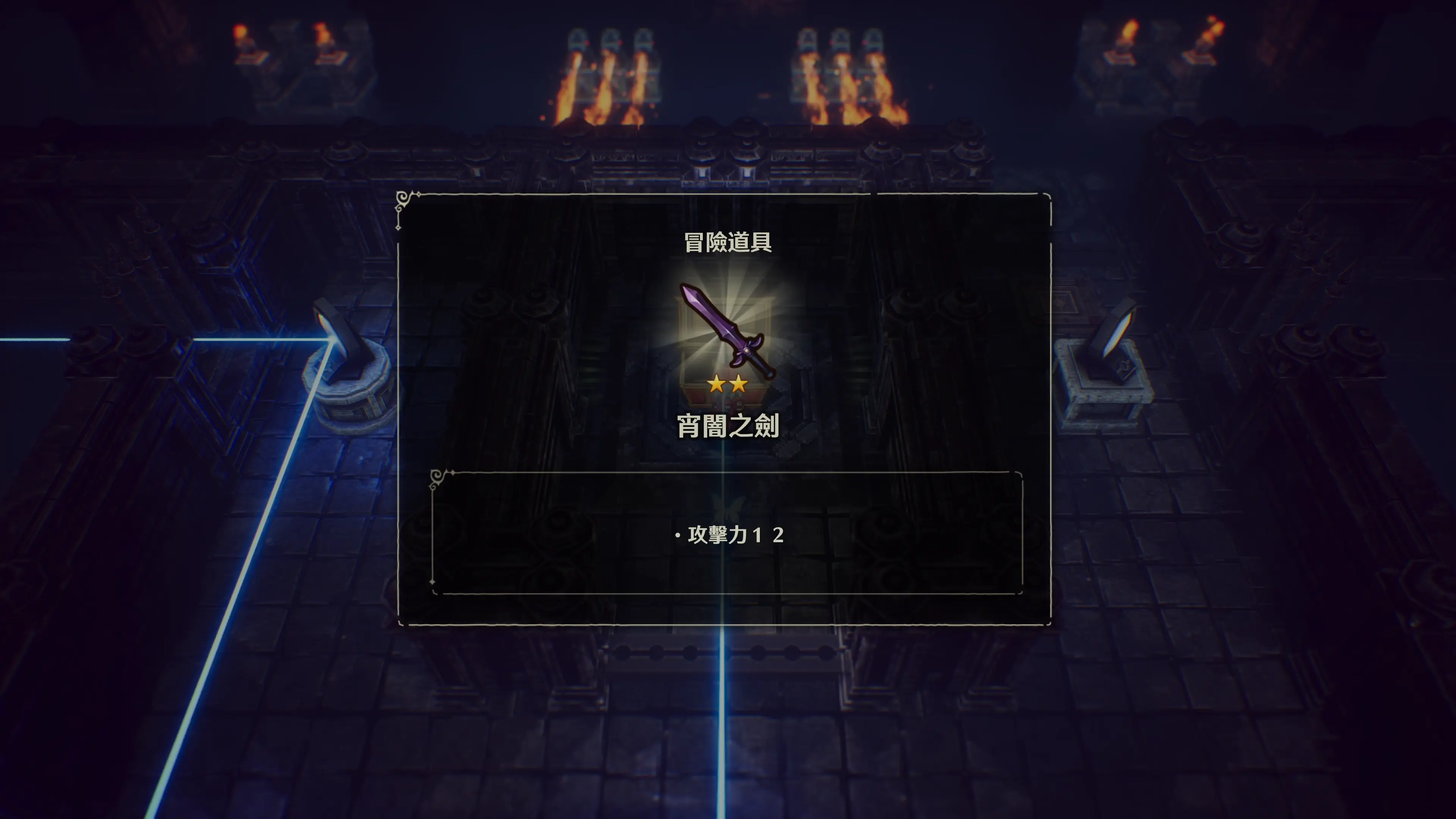 https://p2.bahamut.com.tw/B/2KU/85/ba177477b60d7bc9d66cbb96d21yo4h5.WEBP