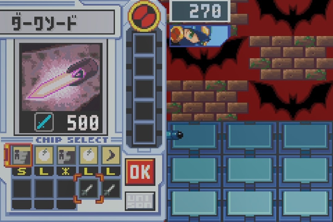 關鍵道具「黑暗晶片」,雖然威力強悍但代價也很沉重。「使用黑暗晶片吧……」、「不行!」看起來很邪惡的大叔和一位女性之間有這種對話的電視廣告,也在玩家之間引起許多話題 image