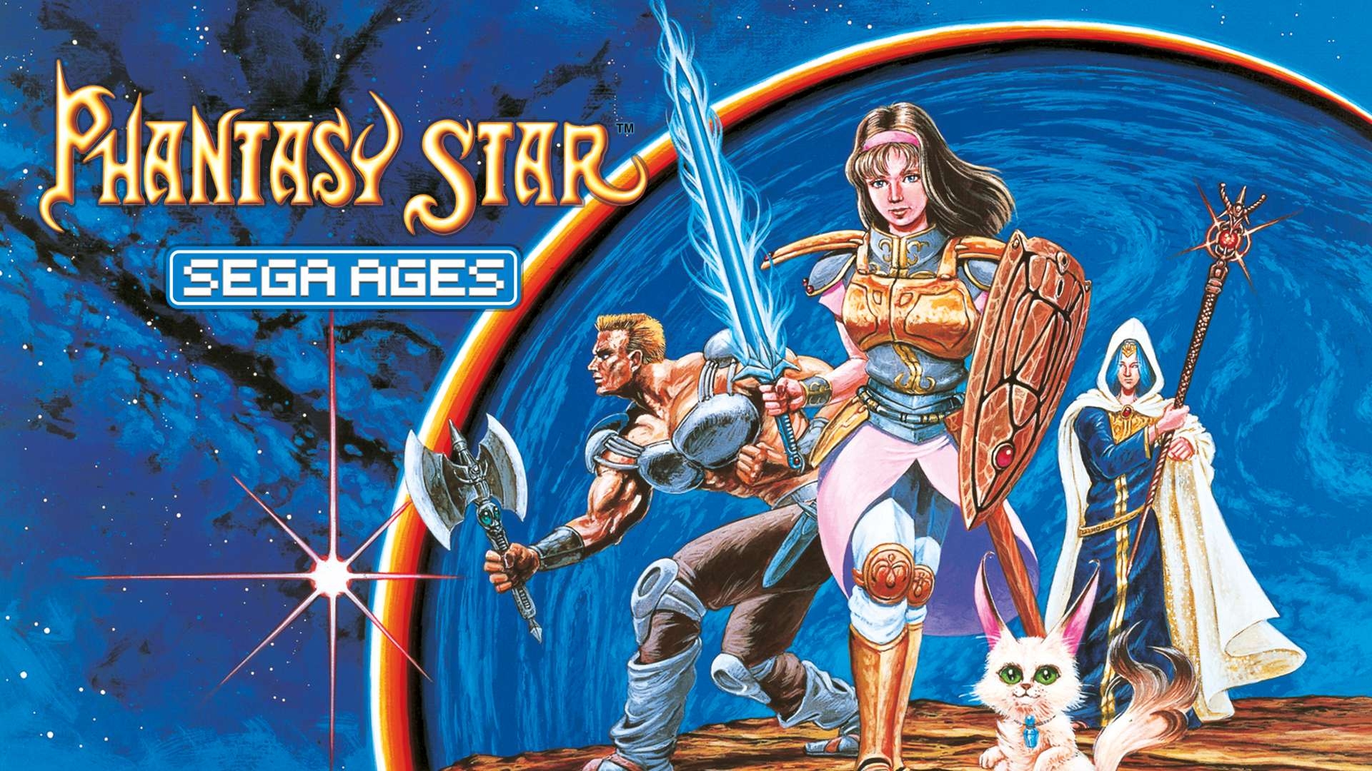 Ns 版 Sega Ages 夢幻之星 9 月開放下載追加低難度模式及自動製圖功能 Sega Ages Phantasy Star 巴哈姆特