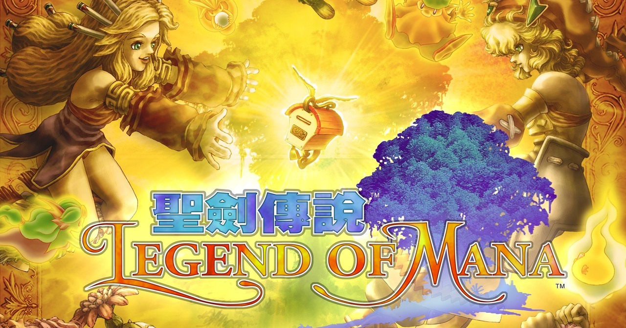 6park News En The Only English News For Chinese People Legend Of Mana Series First Hd Remaster Version Released On June 24 Legend Of Mana