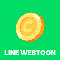 LINE WEBTOON 回饋型代幣，換代幣搶先看最新話次！