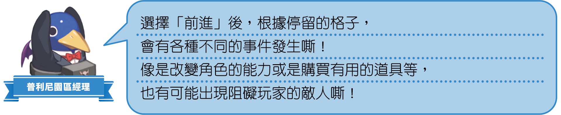 https://p2.bahamut.com.tw/B/2KU/85/f02134fb0225c41079e0a88ec01zglh5.PNG