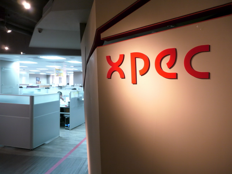 BHO研發重地<br>樂陞第二事業部