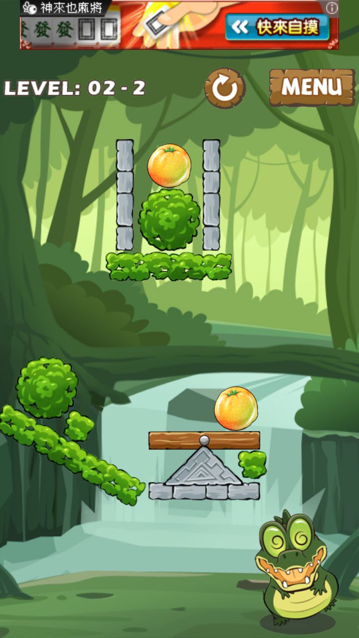 試玩】休閒解謎Android 平台益智遊戲《水果鱷魚》《Feed me》 - 巴哈姆特