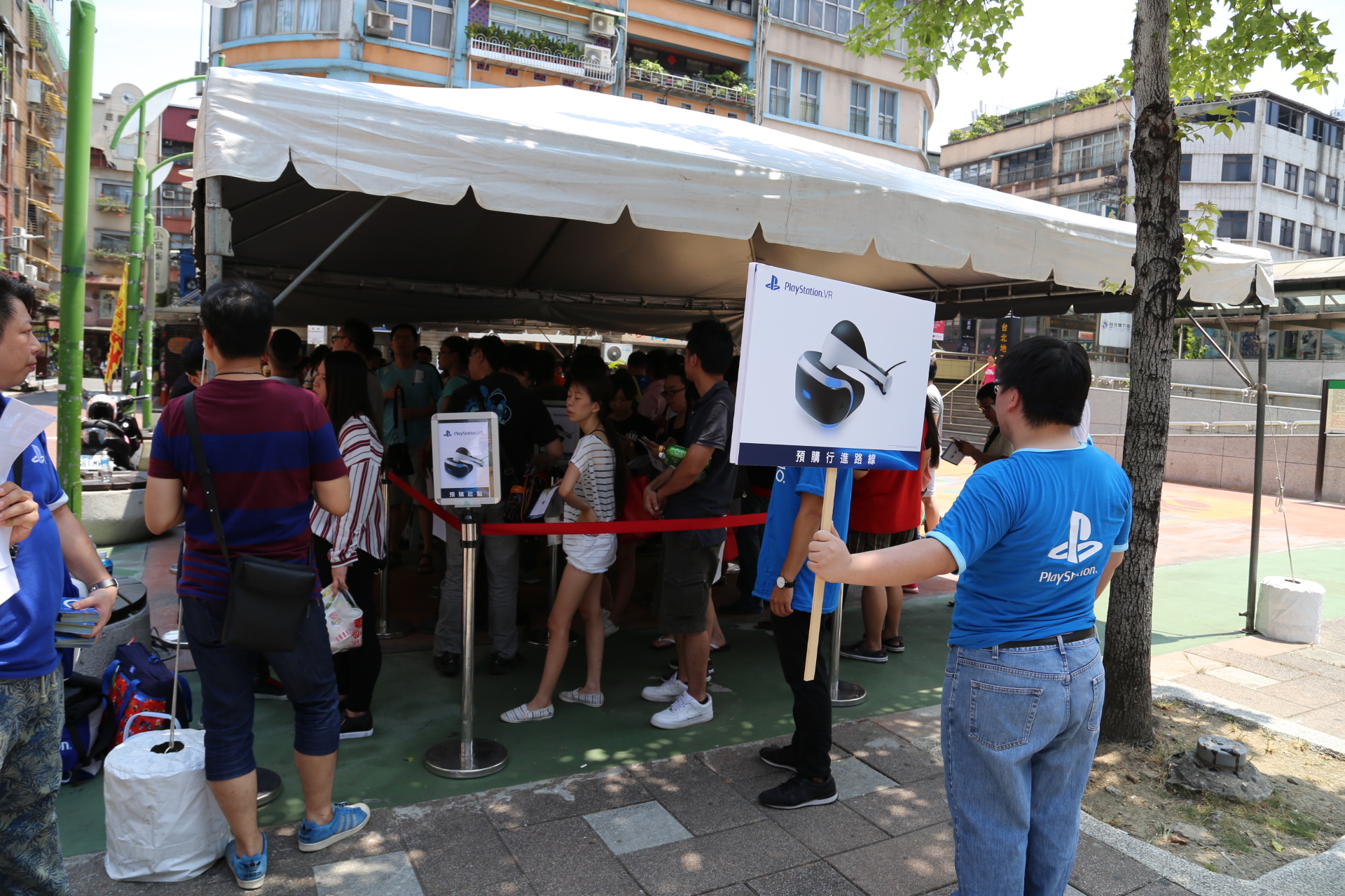 台灣索尼互動娛樂於全台展開PlayStation VR 預購活動- 巴哈姆特