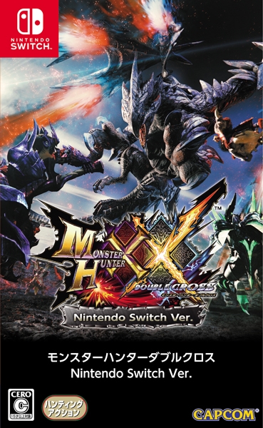 魔物獵人xx Nintendo Switch 版 公開截圖及電視廣告介紹存檔及多人連線等情報 Monster Hunter Generations Ultimate 巴哈姆特