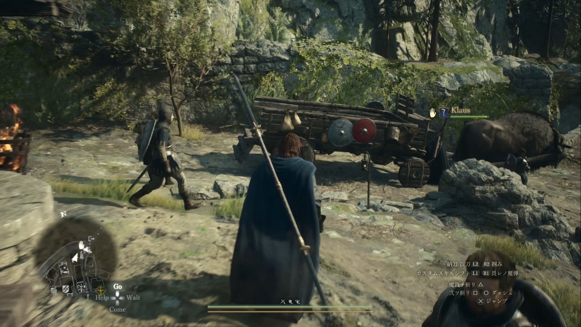 在遊玩過程中搭過好幾次牛車,襲擊頻率高到應該是沒碰上襲擊的次數比較稀有吧 image