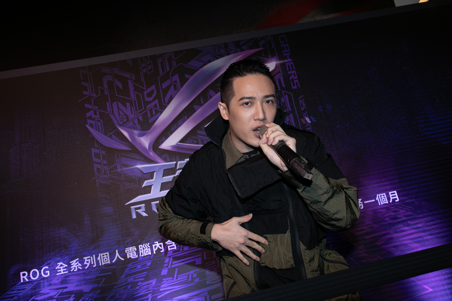 「ROG VIP DAY」於三創體驗店舉行 饒舌歌手熊仔率實況主與玩家競賽 - 巴哈姆特